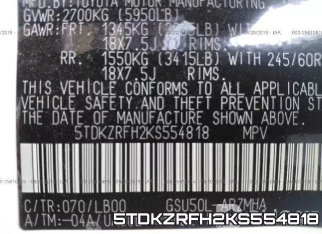 5TDKZRFH2KS554818 фото 8