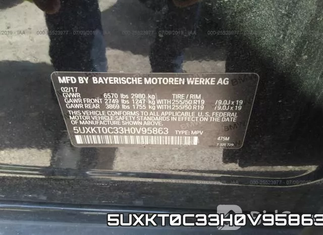 5UXKT0C33H0V95863 фото 10
