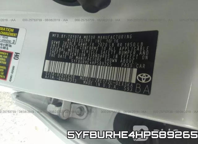 5YFBURHE4HP589265 фото 9