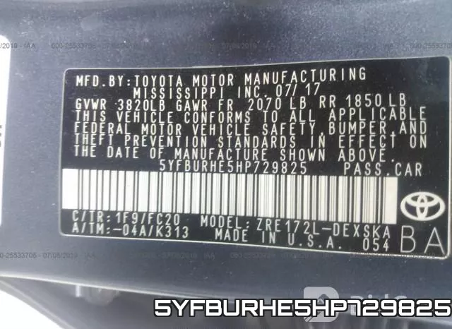 5YFBURHE5HP729825 фото 10