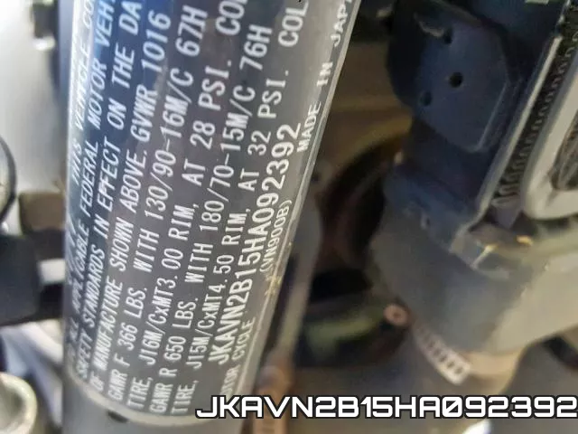 JKAVN2B15HA092392 фото 2