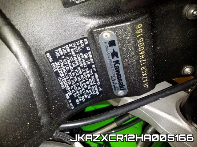 JKAZXCR12HA005166 фото 2