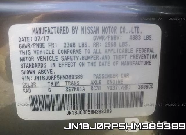 JN1BJ0RP5HM389389 фото 10
