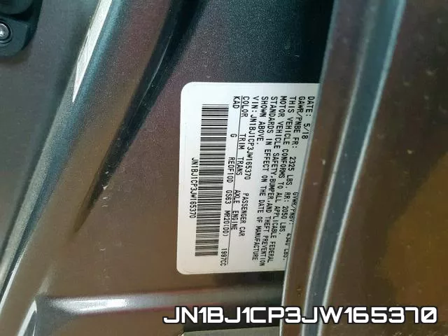 JN1BJ1CP3JW165370 фото 2