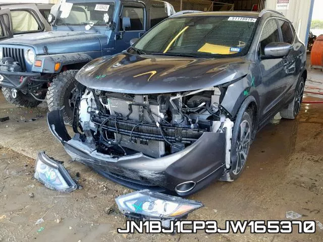 JN1BJ1CP3JW165370 фото 3