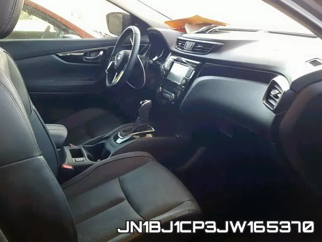JN1BJ1CP3JW165370 фото 6