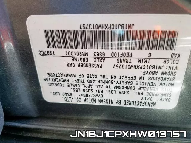 JN1BJ1CPXHW013757 фото 2