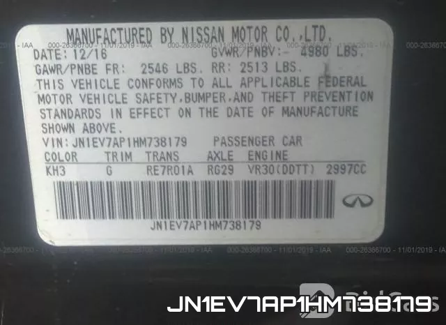 JN1EV7AP1HM738179 фото 10
