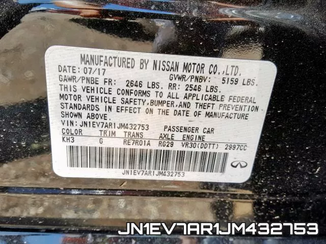JN1EV7AR1JM432753 фото 2