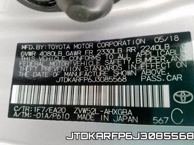 JTDKARFP6J3085568 фото 2