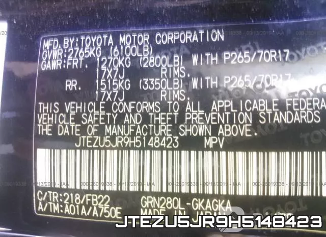 JTEZU5JR9H5148423 фото 10