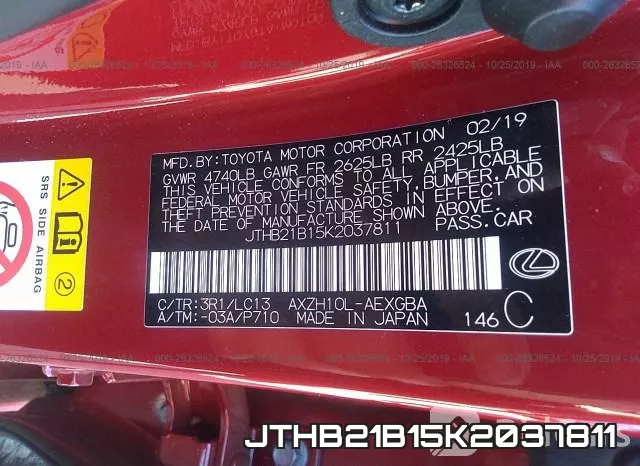 JTHB21B15K2037811 фото 10