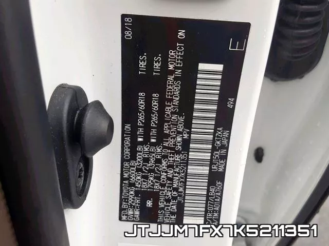 JTJJM7FX7K5211351 фото 2