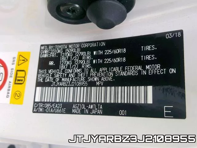 JTJYARBZ3J2108955 фото 2