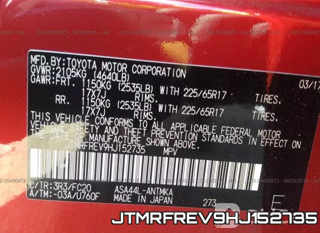 JTMRFREV9HJ152735 фото 9
