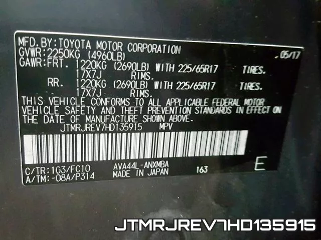 JTMRJREV7HD135915 фото 2