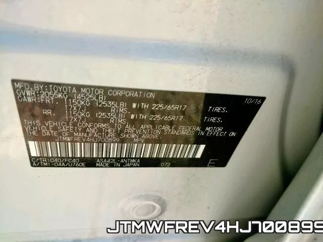 JTMWFREV4HJ700899 фото 2