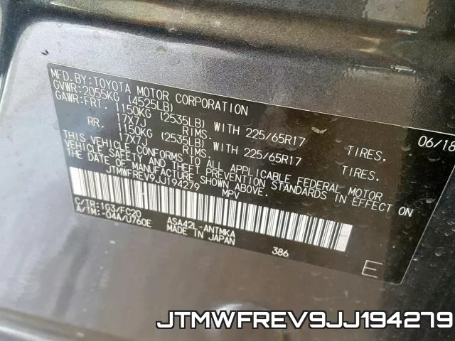 JTMWFREV9JJ194279 фото 2