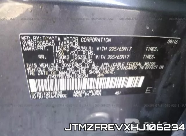 JTMZFREVXHJ106234 фото 10
