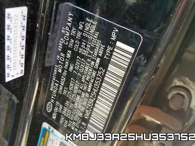 KM8J33A25HU353752 фото 2