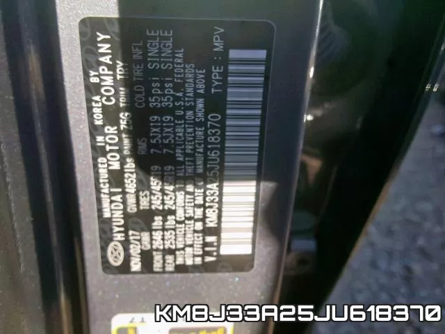 KM8J33A25JU618370 фото 2