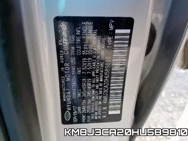 KM8J3CA20HU589810 фото 2