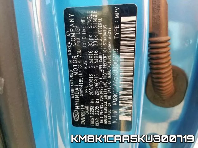KM8K1CAA5KU300719 фото 2