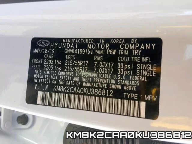 KM8K2CAA0KU386812 фото 2