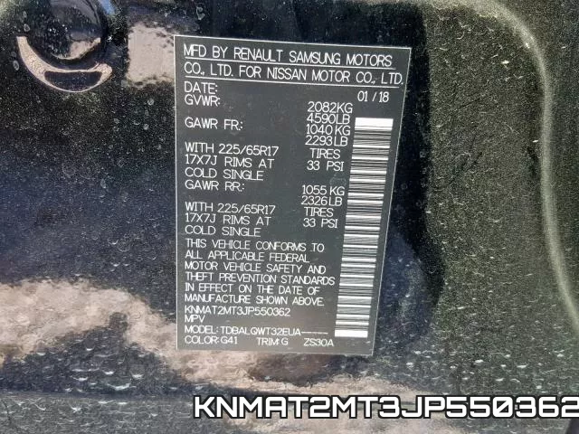 KNMAT2MT3JP550362 фото 2