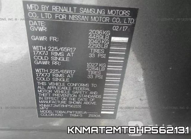 KNMAT2MT8HP562131 фото 8
