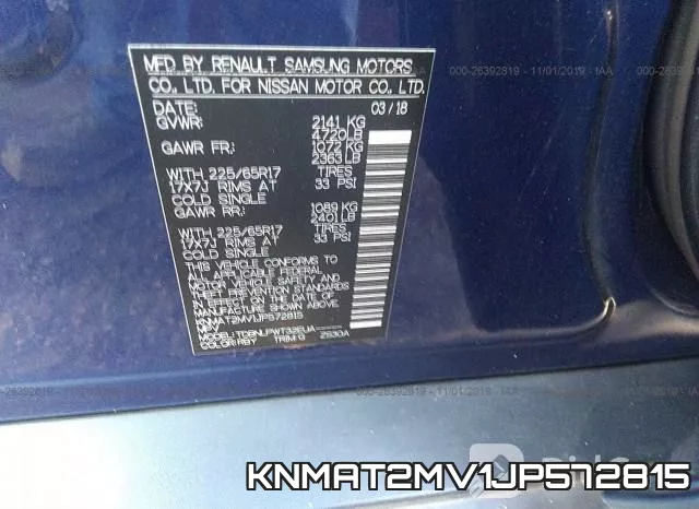 KNMAT2MV1JP572815 фото 10