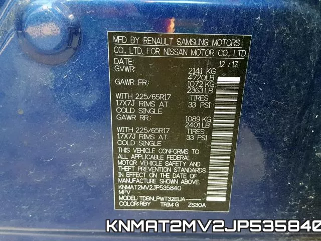 KNMAT2MV2JP535840 фото 2