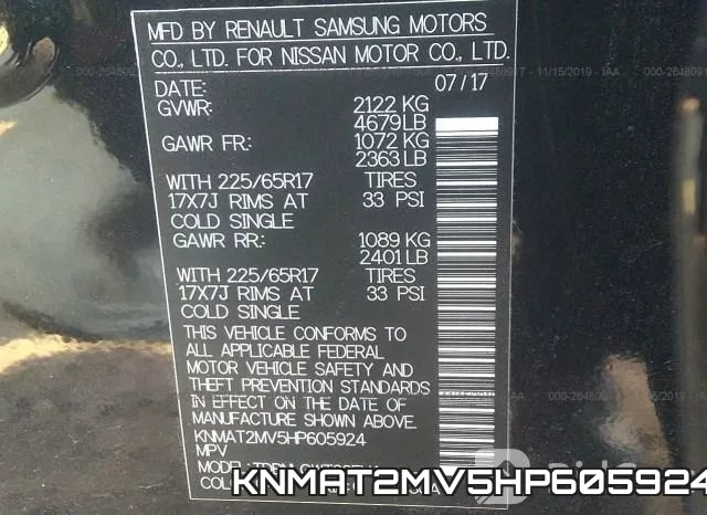 KNMAT2MV5HP605924 фото 10