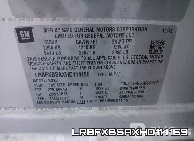 LRBFXBSAXHD114159 фото 10