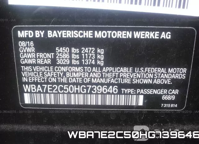 WBA7E2C50HG739646 фото 10