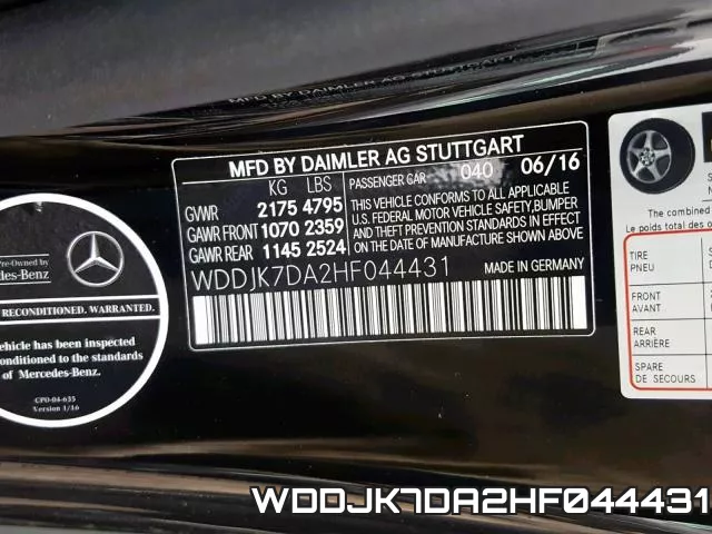 WDDJK7DA2HF044431 фото 2
