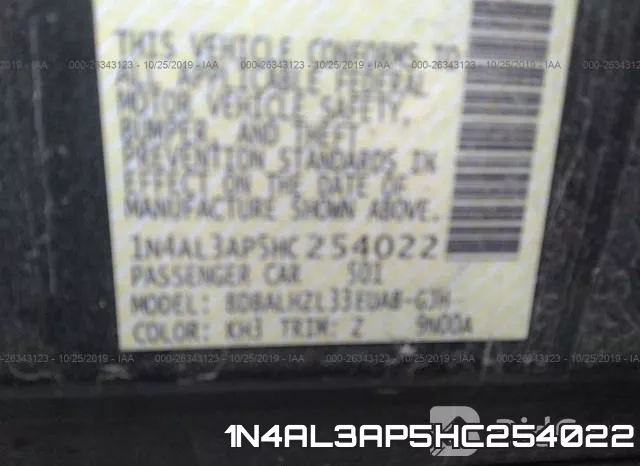 1N4AL3AP5HC254022 фото 10