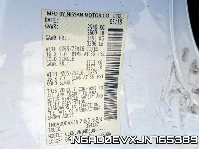 1N6AD0EVXJN765389 фото 2