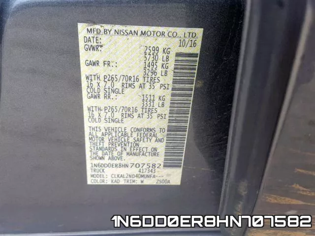 1N6DD0ER8HN707582 фото 2