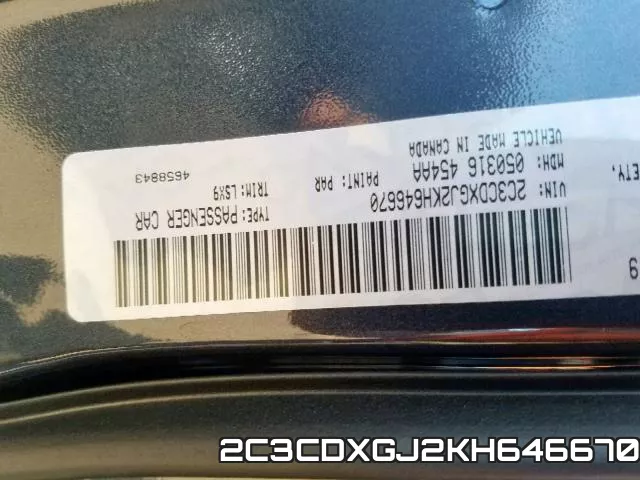 2C3CDXGJ2KH646670 фото 2