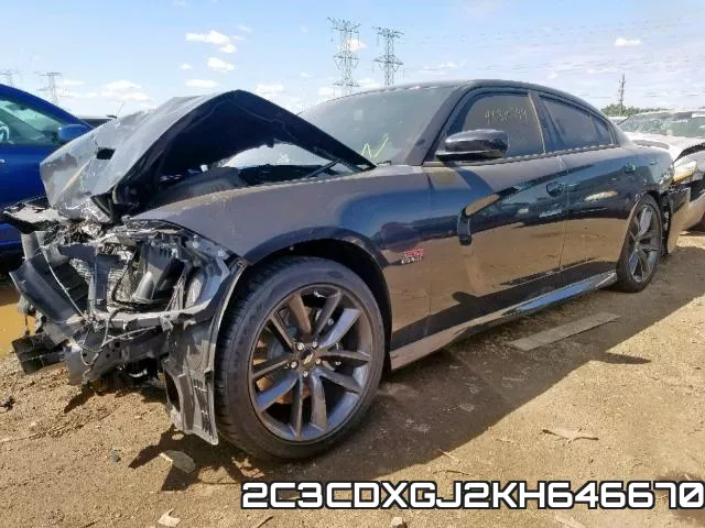 2C3CDXGJ2KH646670 фото 3