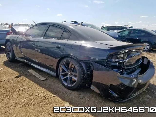 2C3CDXGJ2KH646670 фото 4
