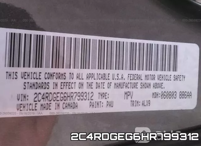 2C4RDGEG6HR799312 фото 9