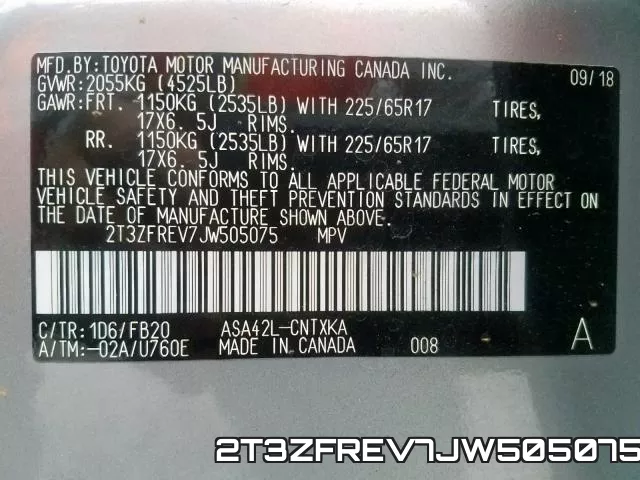 2T3ZFREV7JW505075 фото 2