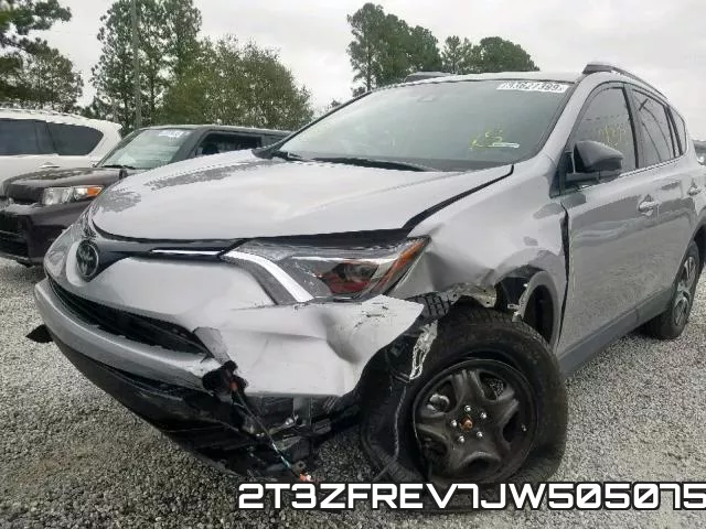 2T3ZFREV7JW505075 фото 10