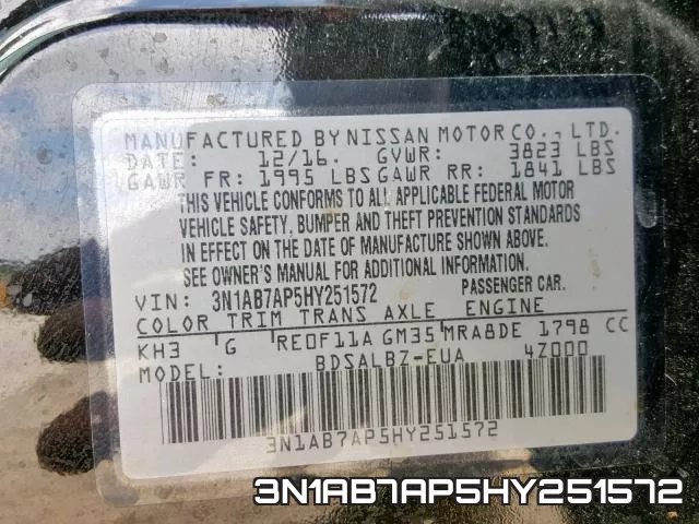 3N1AB7AP5HY251572 фото 2