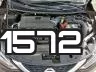 3N1AB7AP5HY251572 фото 8