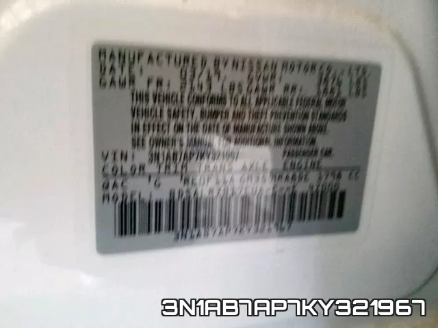 3N1AB7AP7KY321967 фото 2