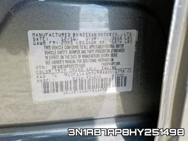 3N1AB7AP8HY251498 фото 2