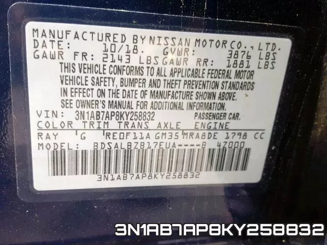 3N1AB7AP8KY258832 фото 2